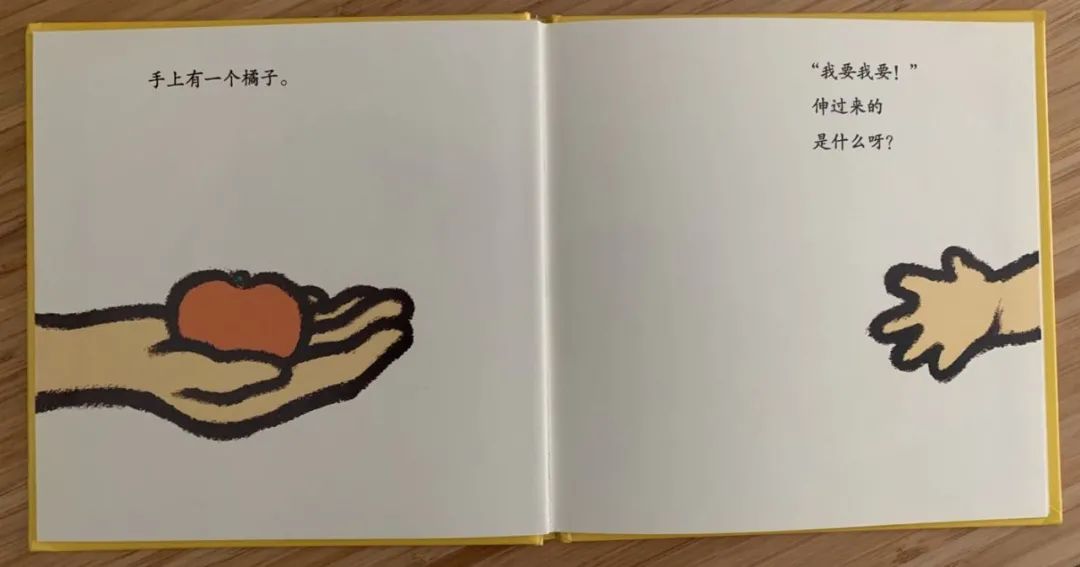 诺贝尔奖得主的童年…多亏有了cos play?