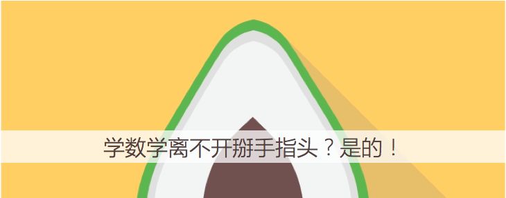 我在野外“长大”：和保护生物学家吕植聊成长