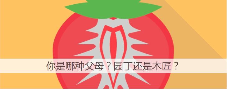 我在野外“长大”：和保护生物学家吕植聊成长