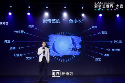 「洛阳」IP 的可能性,从马伯庸说起 「洛阳」IP 的可能性,从马伯庸说起