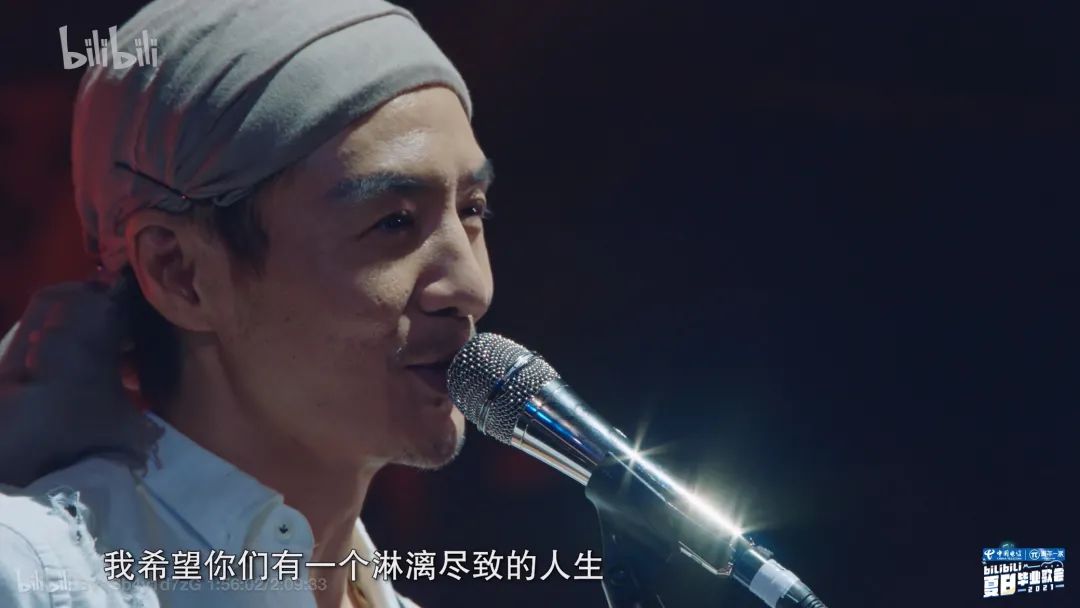 再见，奄奄一息的朴树