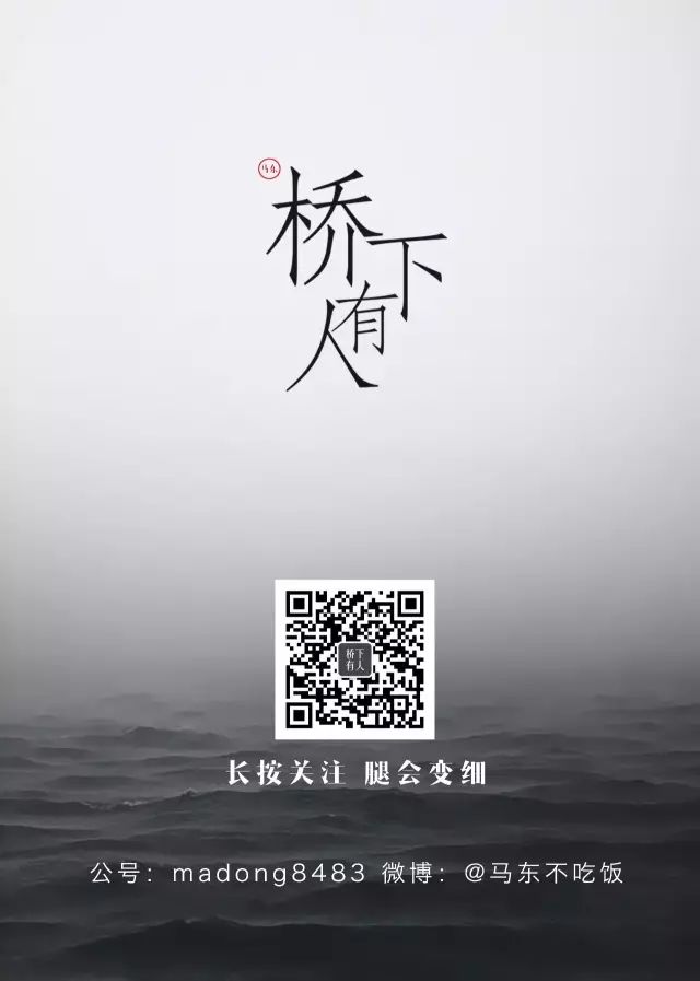 与阿城有关的日子