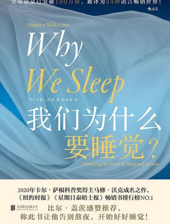 六本新书、四个书店、一档综艺 六本新书、四个书店、一档综艺