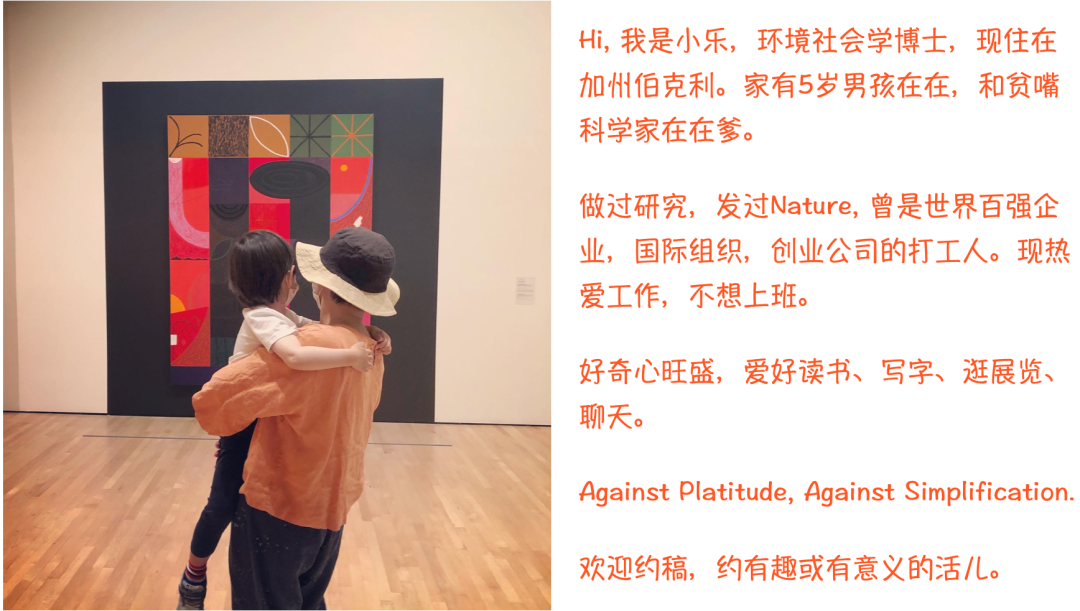 为什么不能将父母和孩子分离? 为什么不能将父母和孩子分离?