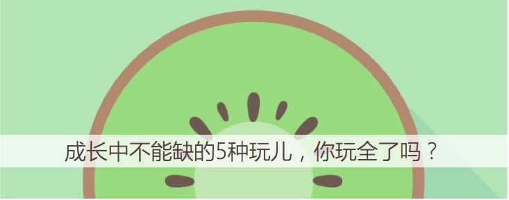 我在野外“长大”：和保护生物学家吕植聊成长