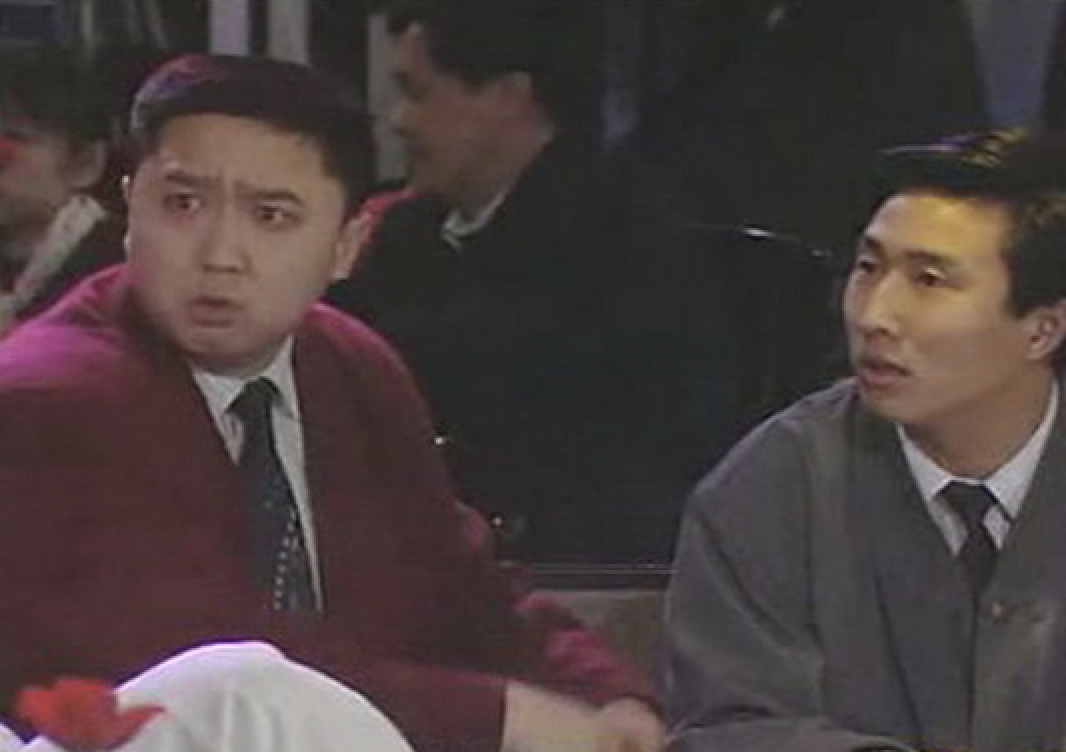 老顽童马未都