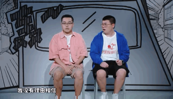 十几年前要是就有这个节目，估计我现在也在写喜剧了