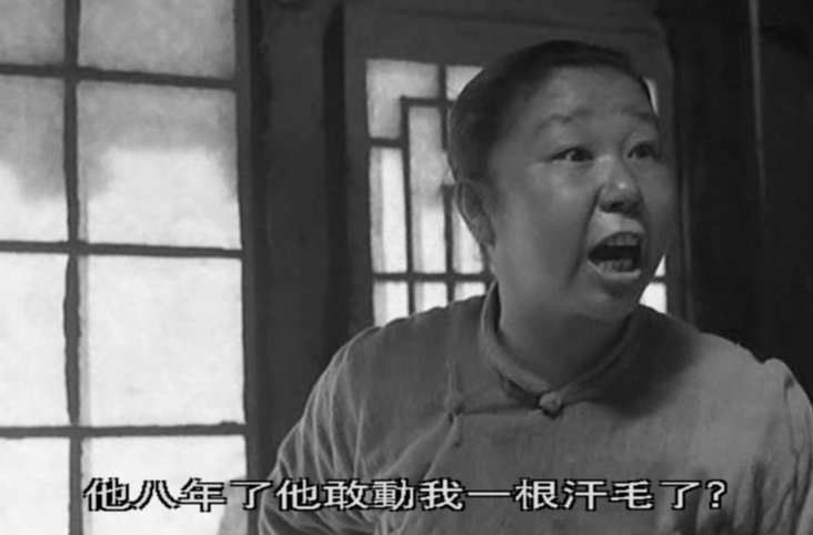 大哥大嫂过年好！