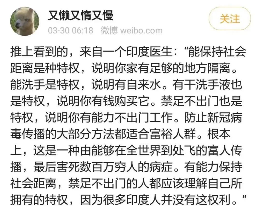 英美妈妈疫区记录8: 在谨慎和神经质之间,我们匍匐前进 英美妈妈疫区记录8: 在谨慎和神经质之间,我们匍匐前进