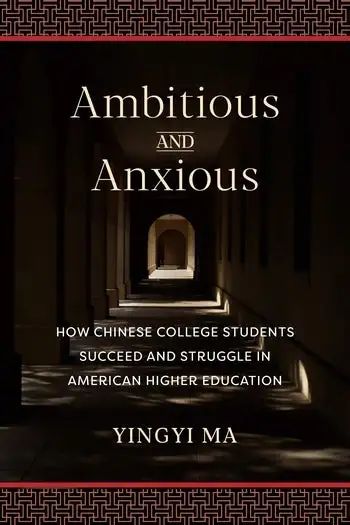 为了更好的抗击对亚裔的仇视,我们应该翻开这些书 为了更好的抗击对亚裔的仇视,我们应该翻开这些书