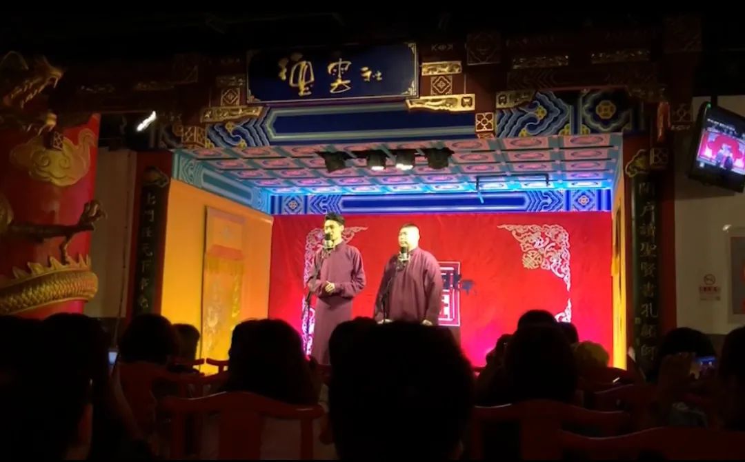 十几年前要是就有这个节目，估计我现在也在写喜剧了