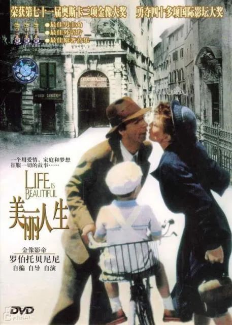 在让人恐惧和压抑的时代，笑声不仅是被允许的，而且是必要的