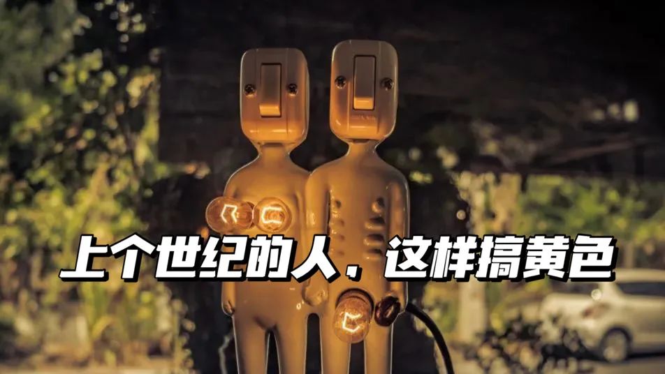 阳光永远灿烂，朔爷永远牛逼