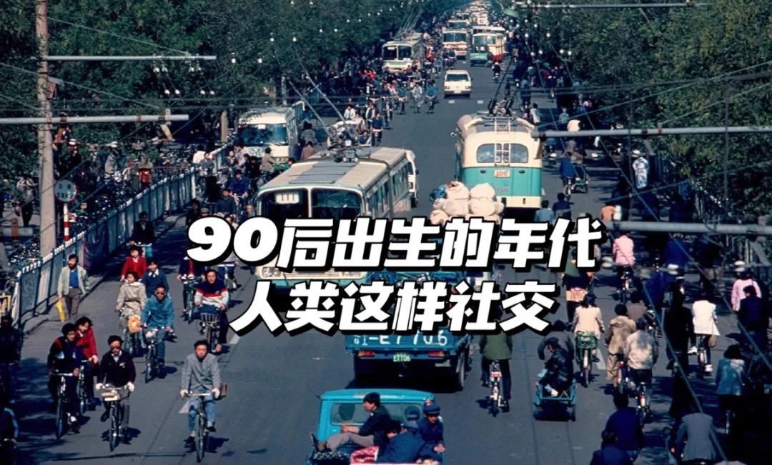 阳光永远灿烂，朔爷永远牛逼