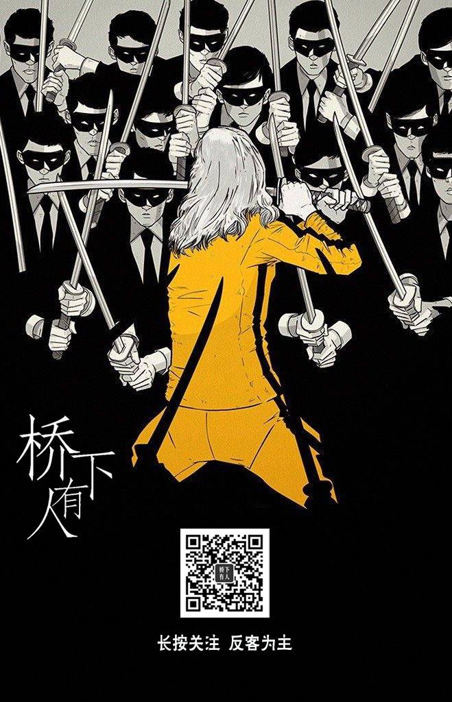 90后出生的年代，人类这样社交