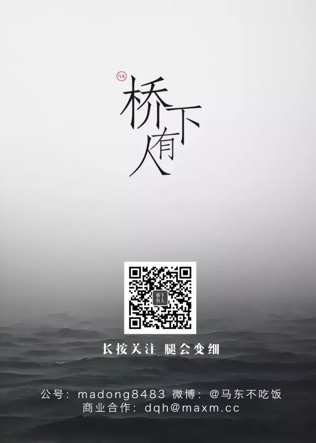 与王朔和徐静蕾有关的日子