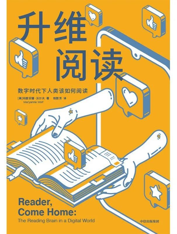 六本新书、四个书店、一档综艺 六本新书、四个书店、一档综艺