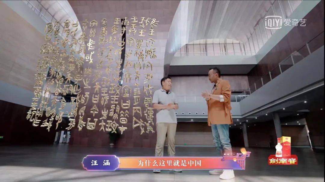 「洛阳」IP 的可能性,从马伯庸说起 「洛阳」IP 的可能性,从马伯庸说起