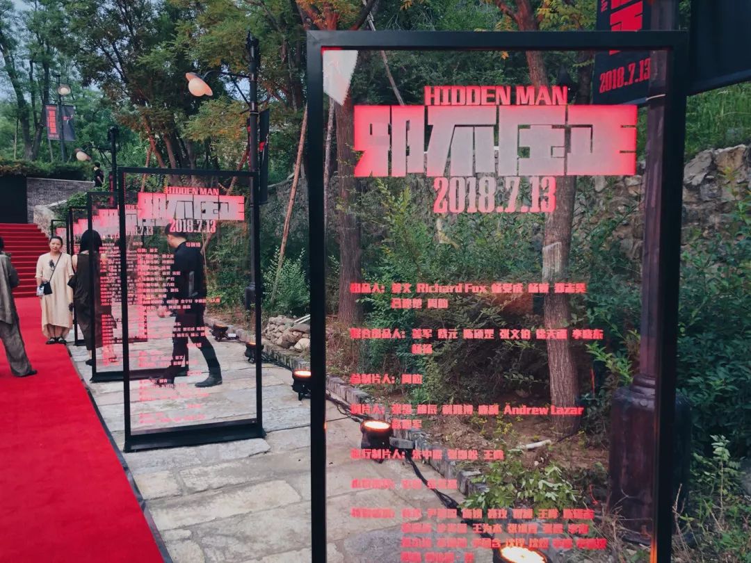 姜文：就是为了这点儿醋，我才包的这顿饺子
