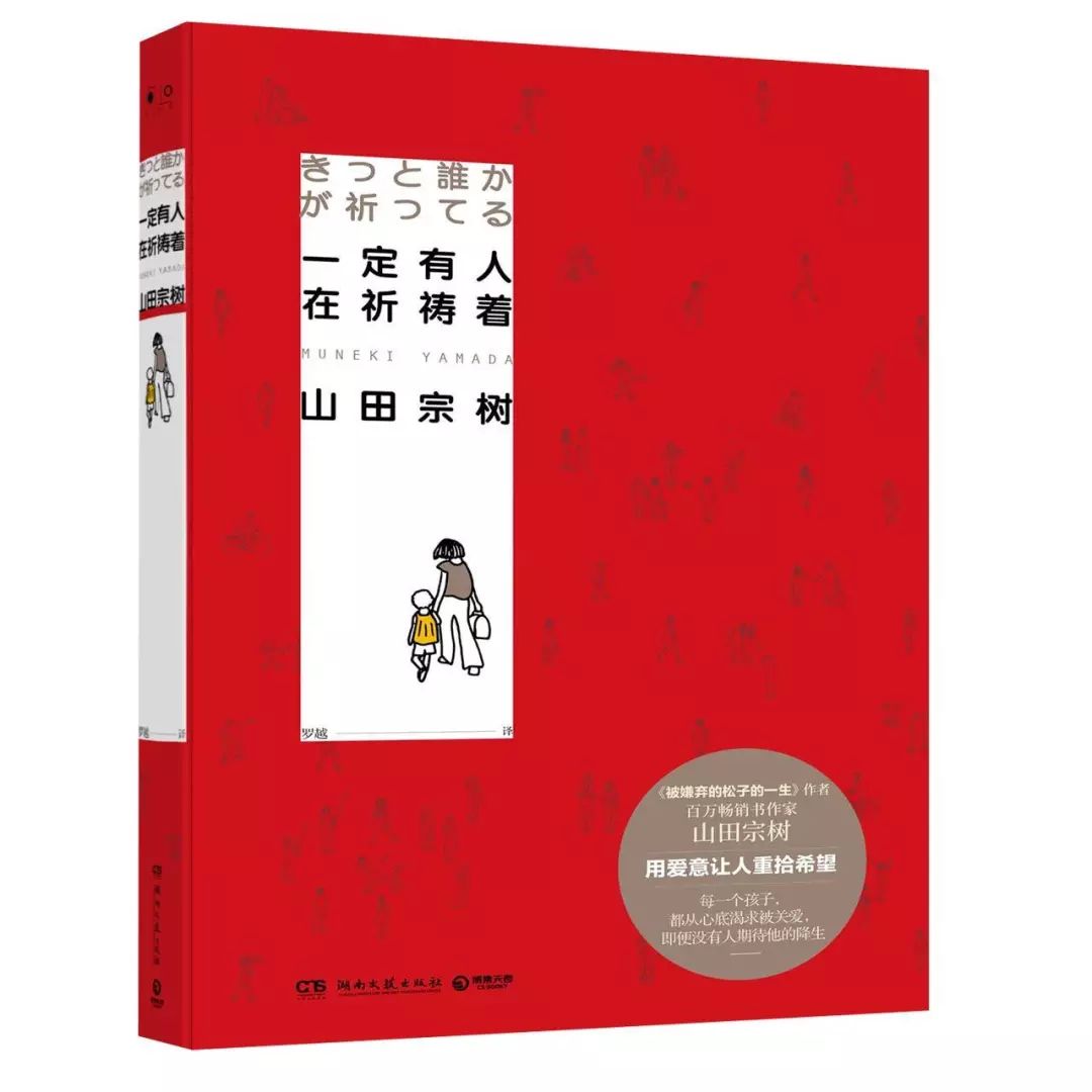 小乐的2019读书总结