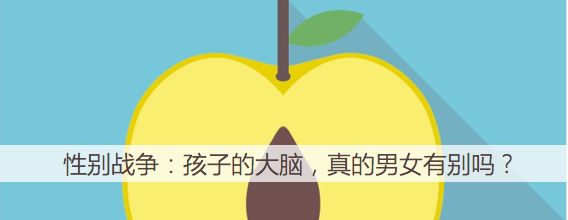 50年前的熊孩子使用说明，今天仍不过时