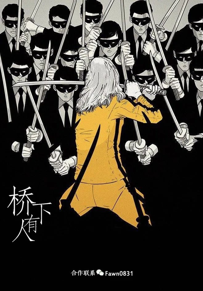 ​等了十四年，王朔回来了