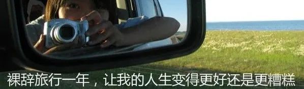 大理和沙溪，那些离开城市的隐世者们