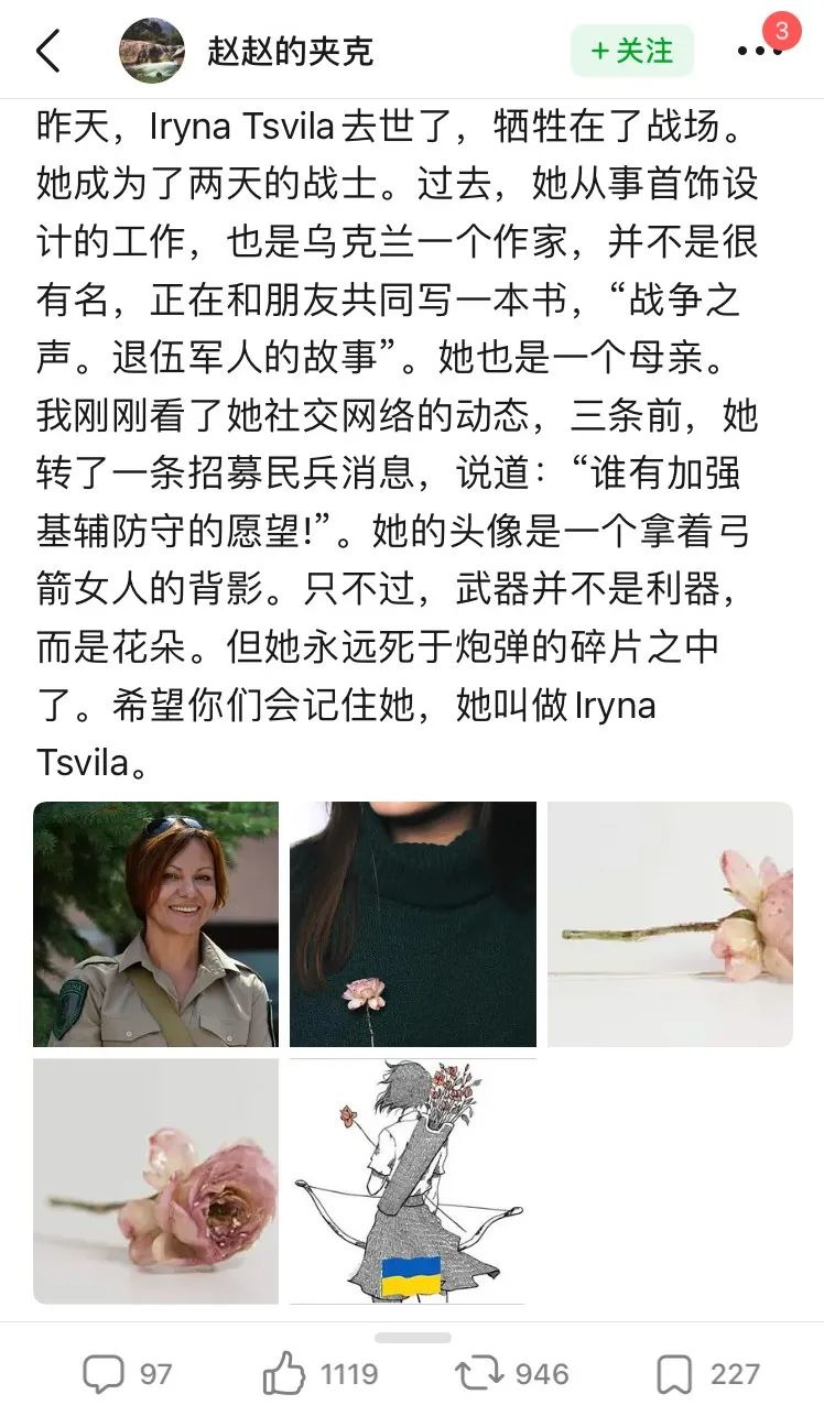 丰县之后，要如何停止抑郁和悲伤