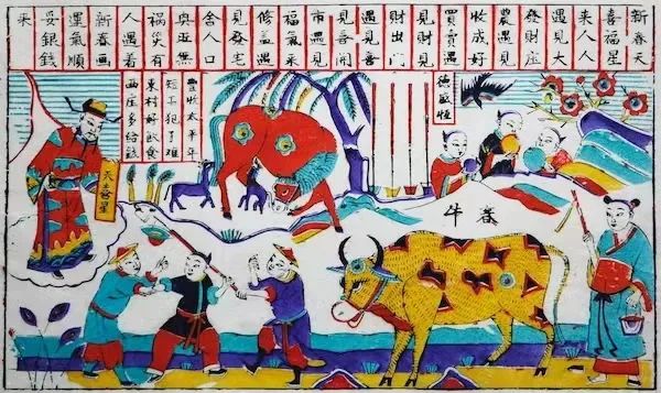 立春|从春盘习俗看古人的春节健康蔬食 立春|从春盘习俗看古人的春节健康蔬食