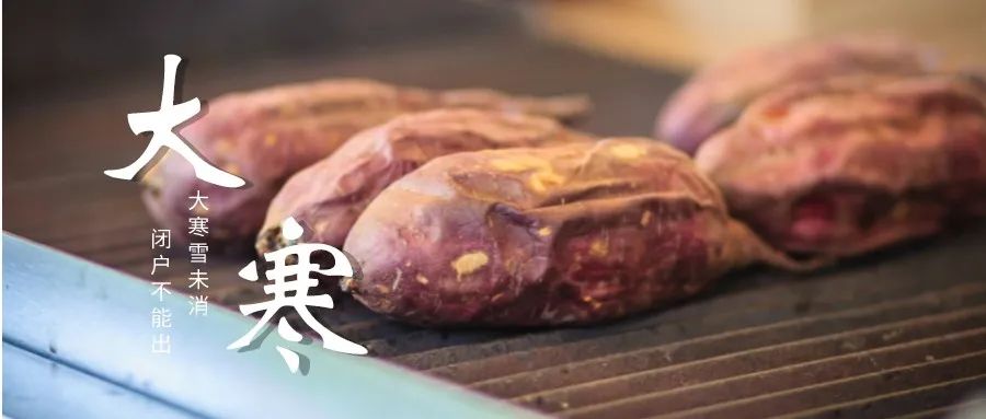 惊蛰 | 除了吃梨，古人驱虫食俗背后的可持续农耕意义更可贵
