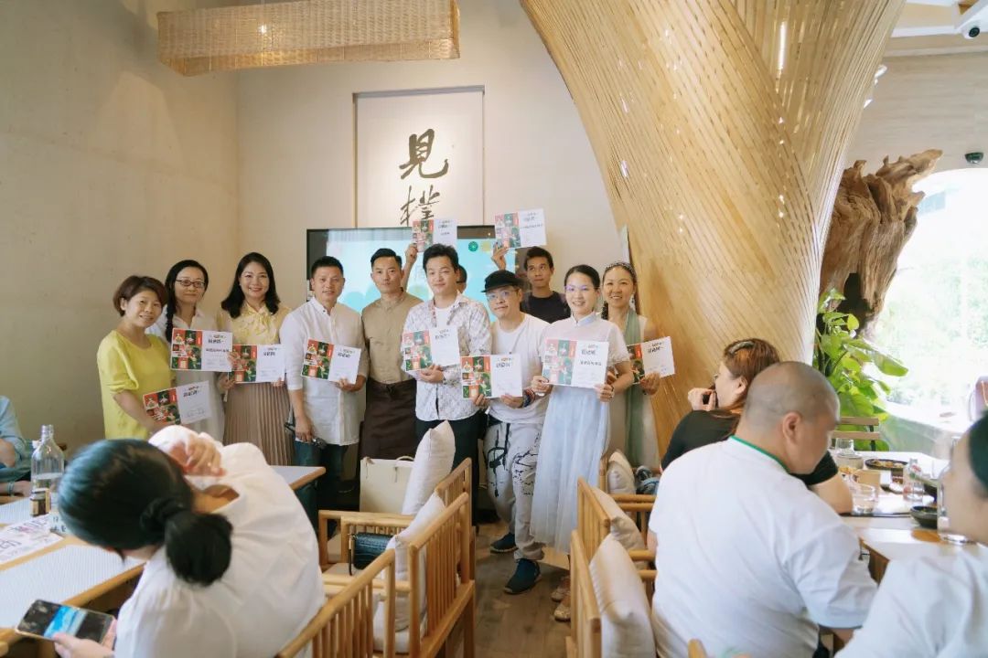 蔬适周一 x 阿军轻蔬30周年全国巡演广州站 蔬适周一 x 阿军轻蔬30周年全国巡演广州站