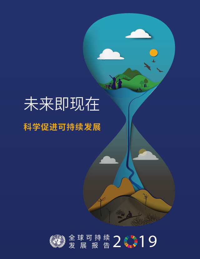 招募联动伙伴 | 纪录片 10 Billion Mouths 中文点映 & 主创交流会 招募联动伙伴 | 纪录片 10 Billion Mouths 中文点映 & 主创交流会