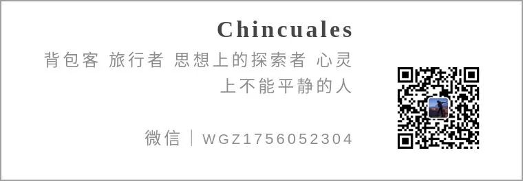 万象的黄昏 万象的黄昏