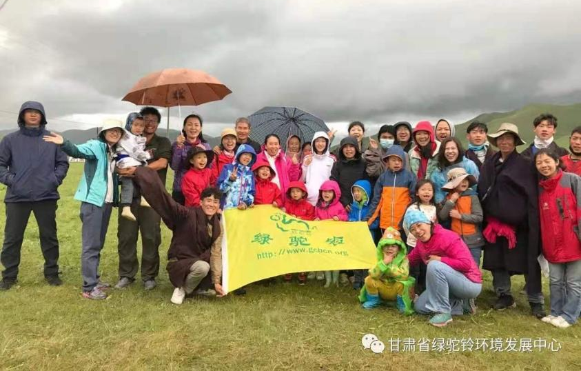 案例集 | 兼顾牧民创收与草畜平衡，推动有责任的消费