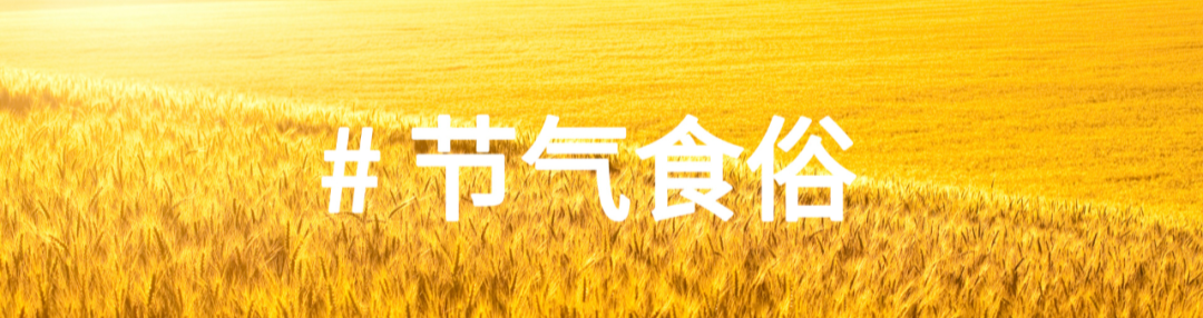 健康饮食,健康星球 | 让全世界听到你的实践故事 健康饮食,健康星球 | 让全世界听到你的实践故事