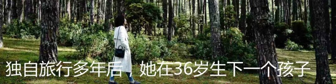 她卖掉房子，全国旅居，炒股为生，一个阿斯伯格女生的传奇