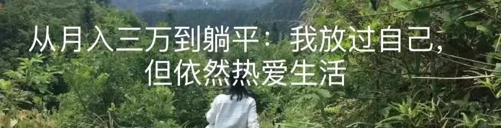 无法离婚的女人们