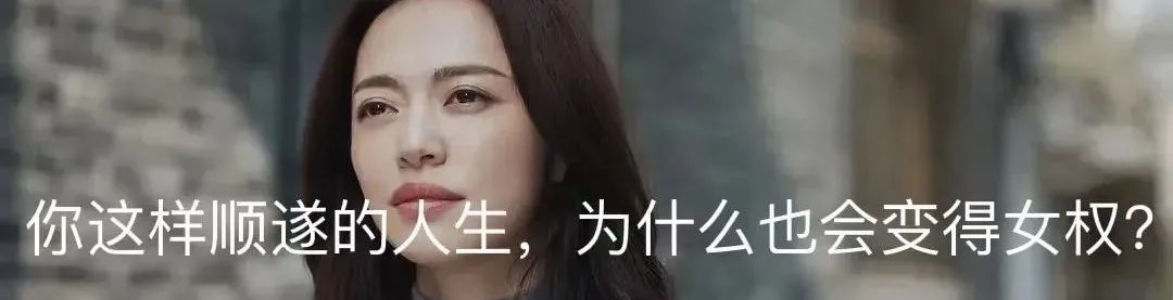 我们单身，已婚，离婚，但我们都可以坦然地活着