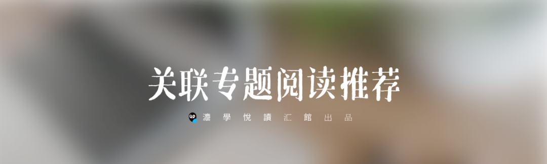 王林清案辩护人魏汝久律师关于王林清一案的说明
