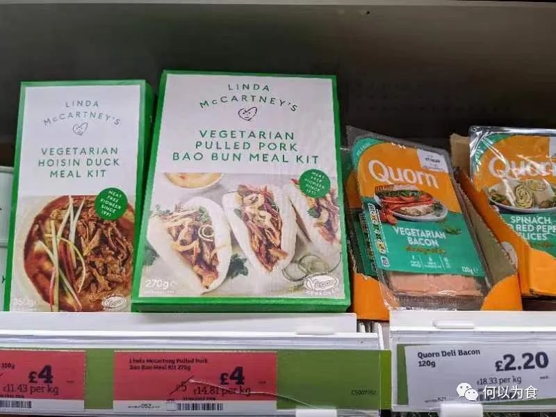 牛奶不健康？蜂蜜不能吃？ 植物生活潮，英伦观察笔记 | 良食专栏