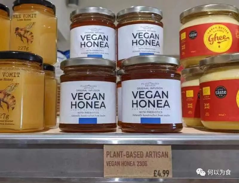 牛奶不健康？蜂蜜不能吃？ 植物生活潮，英伦观察笔记 | 良食专栏