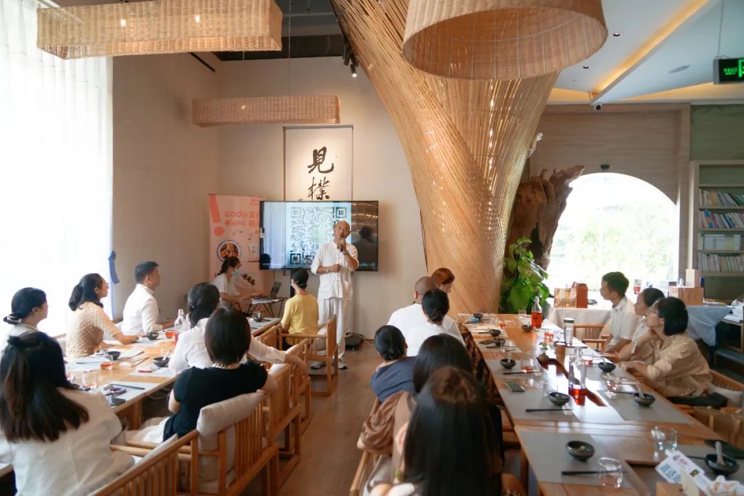 蔬适周一 x 阿军轻蔬30周年全国巡演广州站 蔬适周一 x 阿军轻蔬30周年全国巡演广州站