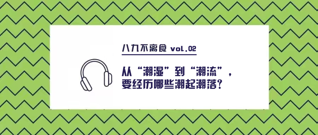 剑桥政策创新营在南京成功举办，为农贸市场转型发展出谋划策