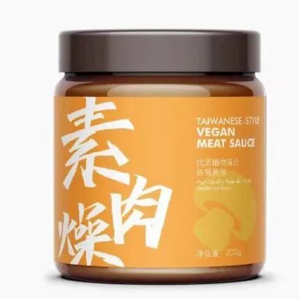 “寻找蔬适厨神”全球直播来啦！