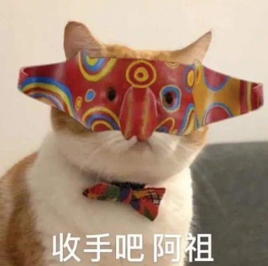 不上班半年后，我的焦虑被治好了