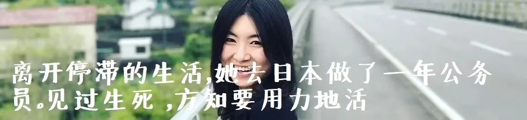 七年后，她揭开了“模范夫妻”背后的痛苦挣扎