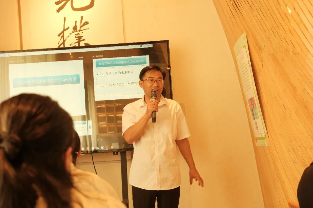 蔬适周一 x 阿军轻蔬30周年全国巡演广州站 蔬适周一 x 阿军轻蔬30周年全国巡演广州站