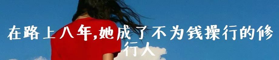这届90后看似咸鱼，其实依旧奋斗在买房路上