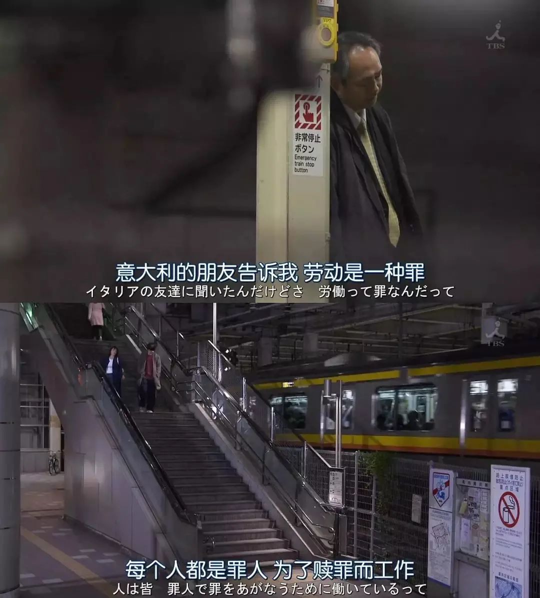 30岁被裁员，她却想卖掉房子，去过FIRE生活