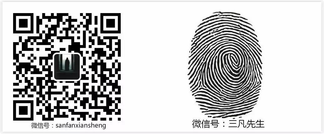 尼泊尔 | 初印象